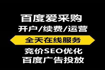 案例解析：信息流优化师如何实现精准广告投放