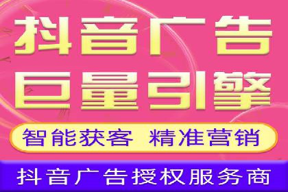百度推广与品牌建设的结合案例